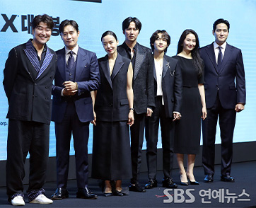 ซงคังโฮ - อีบยองฮอน - จอนโดยอน - คิมนัมกิล - อิมชีวาน - คิมโซจิน และพัคแฮจุน ร่วมงานเปิดตัวภาพยนตร์ฟอร์มยักษ์ “EMERGENCY DECLARATION”